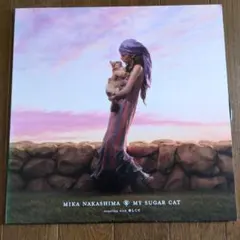 中島美嘉 MY SUGAR CAT アナログレコード