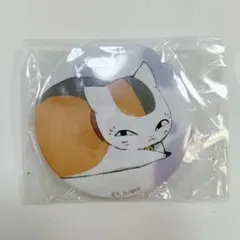 2025年最新】夏目友人帳 うつせみに結ぶ 缶バッジの人気アイテム