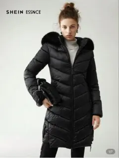 SHEINロングダウンコートM黒