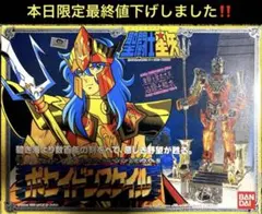 ポセイドン＆ソレント缶バッジ 聖闘士星矢 RERISE OF POSEIDON - メルカリ