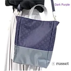 新品タグ付！新色russet 2way CANDLEバッグCE300 mi098