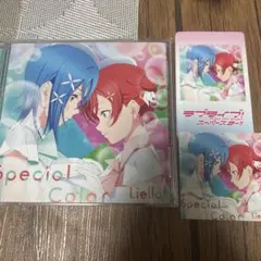 Item thumbnail for item c3ce5462-d91f-4b26-b8ce-fdee27d3d569