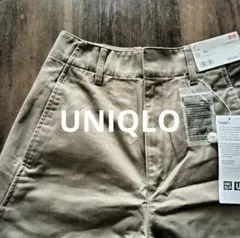 新品未使用 UNIQLO ワイドフィットカーブパンツ 裾上げあり