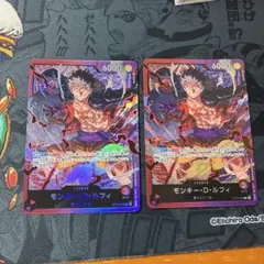 ユースタス・キッド SP EB04-039 ロブルッチ パラレル - メルカリ