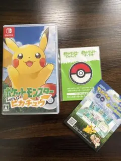 ポケットモンスター Let's Go! ピカチュウ