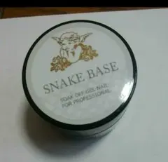 2025年最新】スネークベースジェルの人気アイテム - メルカリ