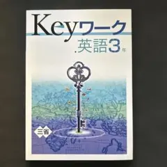 Item thumbnail for item 6814127e-436b-404e-b3da-ac1e7c56f6b5