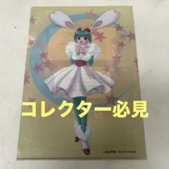 非売品！！】ミラビー クリアファイル - メルカリ