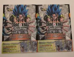 ドラゴンボールスーパーカードゲーム　フュージョンワールド　公式カードカタログ