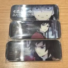 台詞ロング缶バッジ 義勇 コンプセット