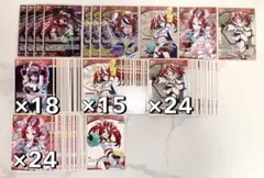 ホロライブカードゲーム　ハコスベールズ　92枚　アヤカシヴァーミリオン　ホロカ