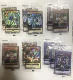 遊戯王カード　セブンイレブン 限定 ハイチュウ 特典 真紅眼の黒竜 2枚 他