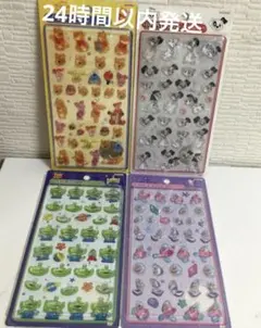 まみ様 リクエスト 2点 まとめ商品