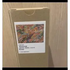 2025年最新】ロッカクアヤコ プリントの人気アイテム - メルカリ