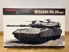 Item thumbnail for item c6f8e031-6e83-4325-8a46-3e261ca00474