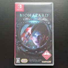 【switch】バイオハザード リベレーションズ アンベールド エディション