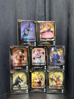 ドラゴンボールZ MATCH MAKERS シリーズ8セット