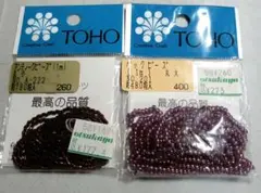 NO14TOHOビーズ2パック