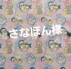 satomi様専用出品 ペットマンション3段 - メルカリ