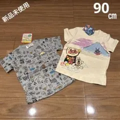 アンパンマン　Tシャツ　2枚セット　90のサムネイル
