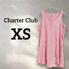 Item thumbnail for item 5acbf55c-b5e5-4b4e-a6b2-7b240b5c813d