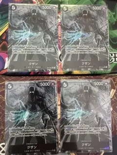 クザン SR パラレル OP10-082 4枚セット