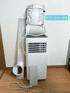 cado除湿機 本体 ホワイトDH-C700 - メルカリ