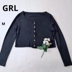 GRLリブ編み長袖クロップドトップス