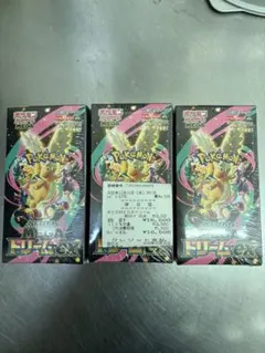 ポケモンカードゲーム　MEGAドリームEX 3BOX 新品未開封　シュリンク付き