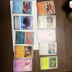 テレパスちょうエネルギー　ポケモンカード　ムニキスゼロ