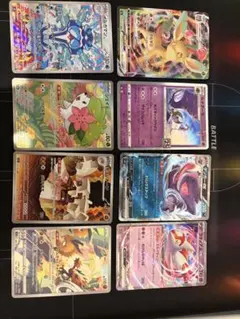 ポケカ sr rr chr まとめ売り 引退品 ポケモンカード 引退品 600枚 セット まとめ売り 早い者勝ち HR SR