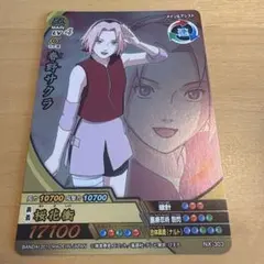 いユニオンアリーナ サカモトデイズ 陸少糖 SR サイン 佐倉綾音