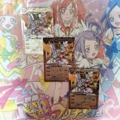 ジークヴルムノヴァ 2枚セット 楽天市場】ジークヴルム・ノヴァxの通販