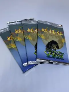 ポケモンカードゲーム 洪荒演武 中国語版　新品未開封 ポケモンカードゲーム 洪荒演武 中国語版 新品未開封 | Mercari