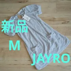 ☆新品タグ付き☆JAYRO☆M☆半袖ワンピース☆