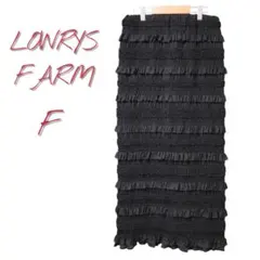 ローリーズファームLOWRYS FARM タイトスカート【F】ブラック ロング