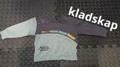 訳あり　kladskap 　夜の電車バイカラートレーナー　チャコール　水色　90