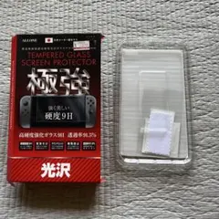 Nintendo Switch用液晶保護シート