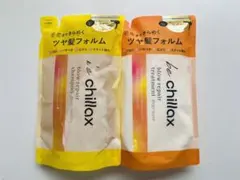ビーチラックス ブローリペア シャンプー トリートメント 詰め替えのサムネイル