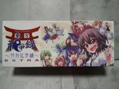 Item thumbnail for item f0e451a5-abe1-47dd-b33b-4298ed83653e