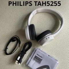 未使用 フィリップス TAH5255 ワイヤレス・有線2ウェイヘッドホンのサムネイル