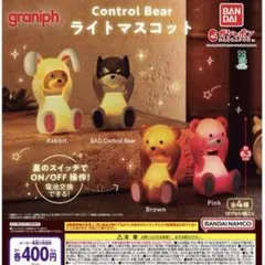 2026年最新】ControlBearの人気アイテム - メルカリ