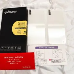 ◎iPhone14 Pro用 ガラスフィルム 6.1インチ 2枚