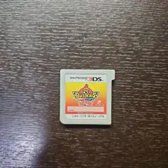 妖怪ウォッチバスターズ 赤猫団