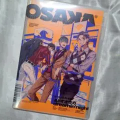ヒプノシスマイク CD どついたれ本舗