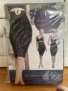 正規品 グラマラス スパッツ ナイトスリム 着圧スパッツ