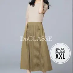 DoCLASSE 異素材　ドッキング　ワンピース　ベージュ 3L 大きいサイズ