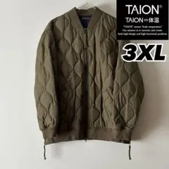 【3XL】TAION ミリタリー MA-1 ダウンジャケット ダークオリーブ