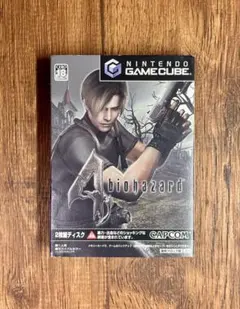 ゲームキューブ バイオハザード4