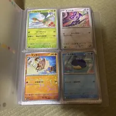 ポケモンカードゲーム SR AR まとめ売り - メルカリ